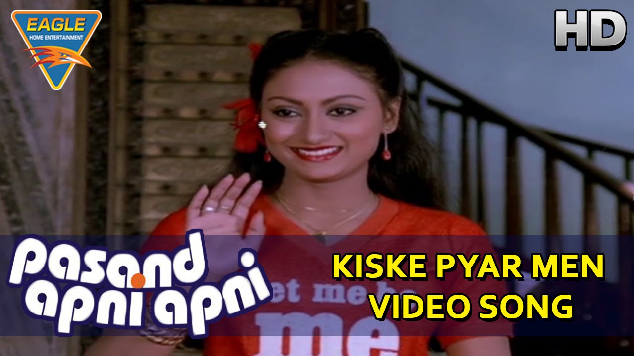 repeat movie image - 0