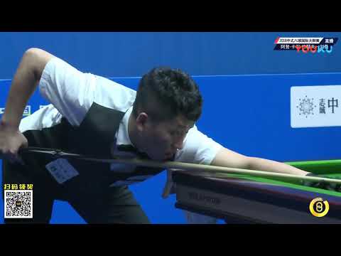 Aden Carl Joseph (SA) VS Liu Yong - World Chinese 8 Ball Masters Tour 2018-2019 Stop 2 Siping