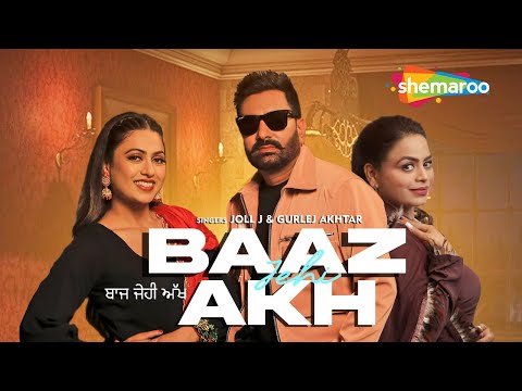 Baaz Jehi Akh — watch video