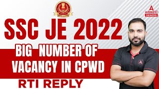 SSC JE | SSC JE Vacancy 2022 | SSC JE Vacancy 2022 Branch Wise