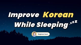 1 Hour of Korean Listening for Beginners ❶