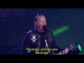 Here Comes Revenge Metallica Live In Berlin 2019 Lyrics