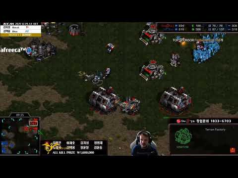 KCM 2021 S1 Semifinal Protoss vs Terran