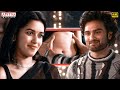 Sudheer Babu New Movie Scenes Maama Maschindra South Movie Mirnalini Ravi Aditya Movies