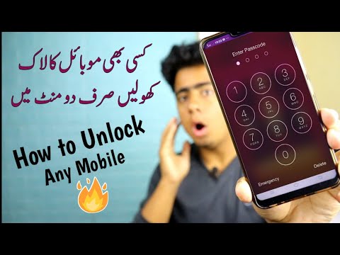 Forgot iPad passcode ? Use dr.fone tool to unlock iPad...