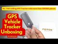 Advanced Vehicle Security GPS Tracker Installation