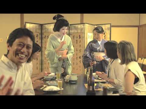 Nagasaki Shippoku Cuisine 長崎卓袱料理