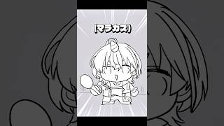 【手描き切り抜き】マラカスでリズムをとろうとする風楽奏斗【にじさんじ/風楽奏斗】