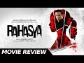 Rahasya - Full Movie Review |Kay Kay Menon | Tisca Chopra | Bollywood Movies Reviews