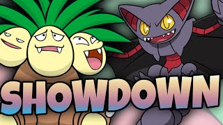 Pokemon Showdown Live [GEN 6, GEN 5 OU, Gen 4 OU, Gen 3 OU, RBY, Inverse & BattleFactory] W/ FRIENDS by Thunder Blunder 777