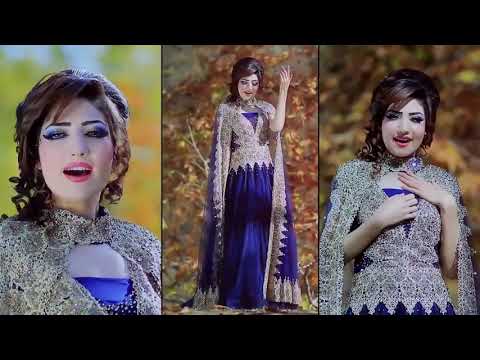 Latifa Azizi   Marawara OFFICIAL VIDEO