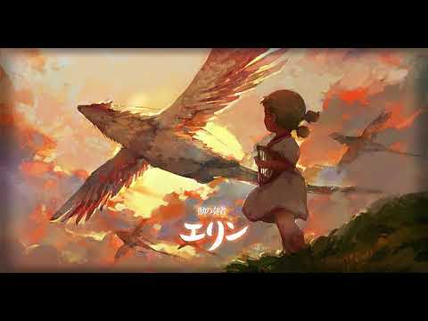 I Tried To Sing Yoake no Tori from Kemono no Souja Erin