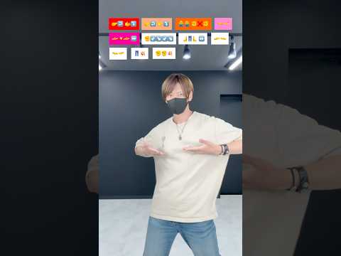 【Sua amiga deu】TikTok dance tutorial TAKAHARU #shorts #trend #trending