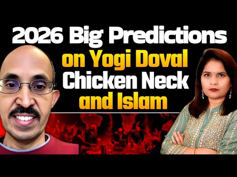 PVR Narasimha Rao| Shah Yogi Doval| CHICKEN NECK| ISLAM in year 2026