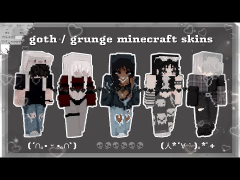 ˚*･༓☾ goth/dark/grunge aesthetic minecraft skins || w/ links 🖤🕸️