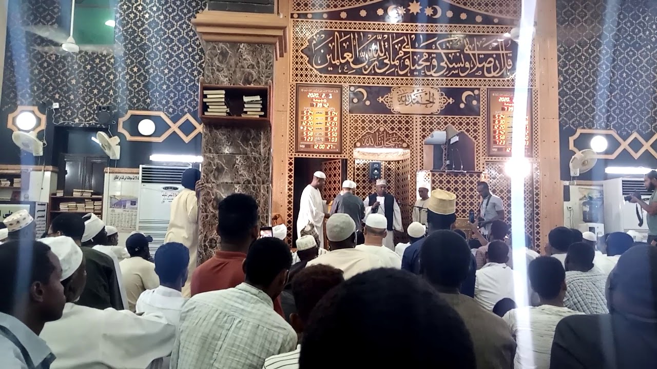 Sheikh Mahmud Al hasanat with sheikh zain