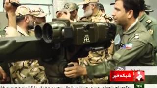 preview picture of video 'Iran commander visits military airbase_May 24, 2014_بازديد سرتيپ پوردستان از پايگاه شكاري اصفهان'