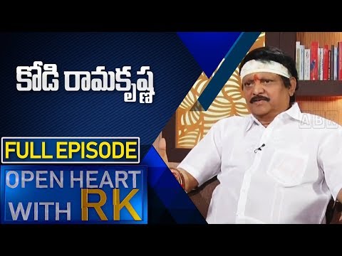 download lagu mp3 mp4 Kodi Ramakrishna, download lagu Kodi Ramakrishna gratis, unduh video klip Kodi Ramakrishna