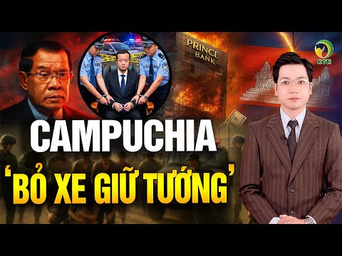 Tran Chi extradited: A secret agreement between Cambodia and China; Beijing competes with the US ...