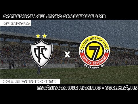 Gol: Corumbaense 0x1 Sete de Setembro - 04/02/2018 - Campeonato Sul-mato-grossense 2018