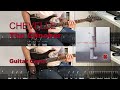 Chevelle - The Clincher (guitar cover with tabs)