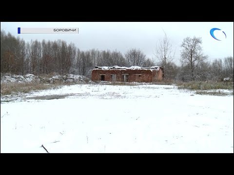 Фото На Документы Боровичи