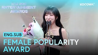 Download lagu Tzuyang Wins The Female Popularity Award | 2025 MBC Entertainment Awards | KOCOWA  mp3