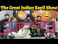 The Great Indian Kapil Show Exclusive | Qawali Jodi - Kapil Sharma, Sunil Grover | Bacha Hua Content