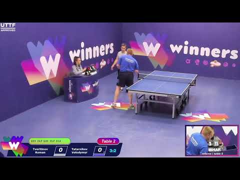 Winners League  12.09.21  Tveritinov Roman - Tatarnikov Volodymyr 11:00