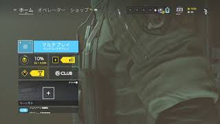クランせん