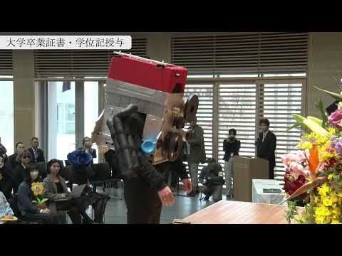 金沢美術工芸大学 卒業式・大学院修了式（2024/03/01）