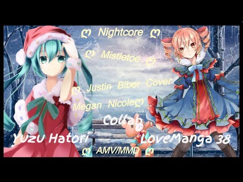 Itsudatte My Santa! Get my own way Yuu Kobayashi