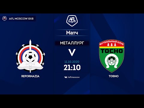 AFL20. Russia. Premier League. Day 8. Reformazia - Tosno