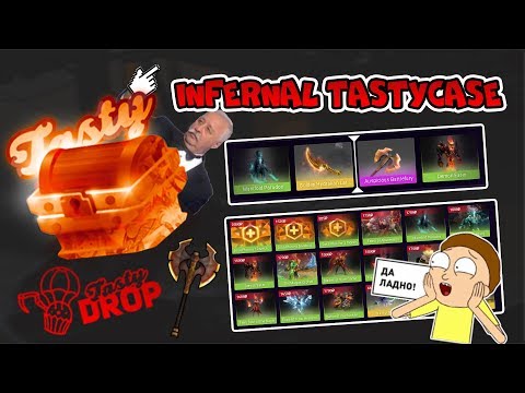 download lagu mp3 mp4 Tastycase, download lagu Tastycase gratis, unduh video klip Tastycase