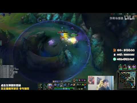 🔴 Sally Kindred vs Hecarim Jungle (2000 LP Jungle) - Sally Kindred Guide