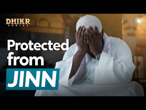 Recite These Every Morning & Evening — Sh. Ammar AlShukry