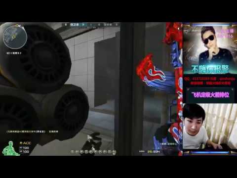 CrossFire : AK-47 VIP PRIME  - Sub Base - Qinshouju#172