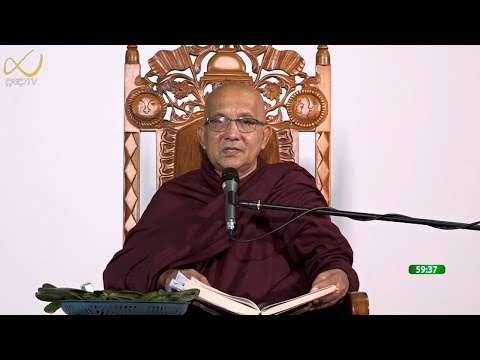 Pragna TV | Ven Meemure Dhammawansa thero | 2022-03-19 | 09:30PM telecast
