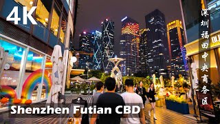 Video : China : Night walk around FuTian CBD in ShenZhen