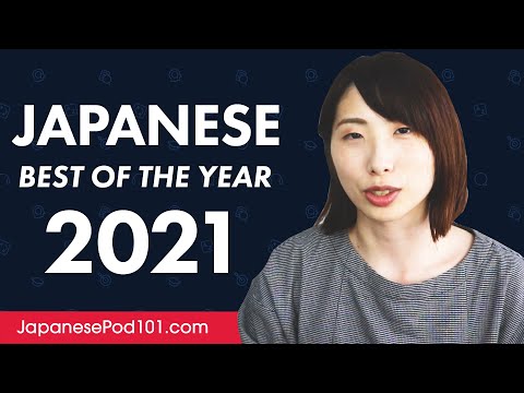 Learn Japanese in 90 Minutes - The Best of 2021