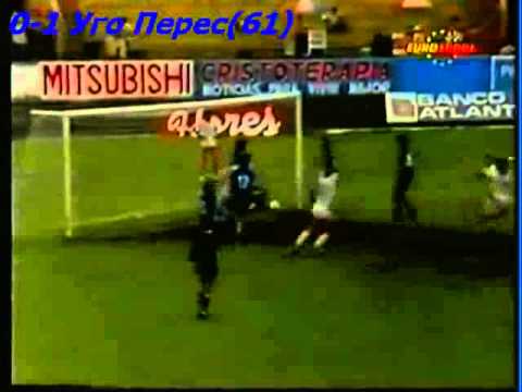 QWC 1990 El Salvador vs. USA 0-1 (17.09.1989)