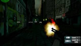 preview picture of video 'Counter Strike  Online 災厄之章(Lost City 失落的城市)  Gameplay'