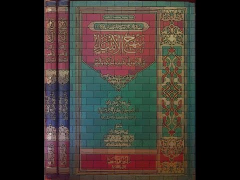 Thuaj atij që më akuzon për med’halij #poem