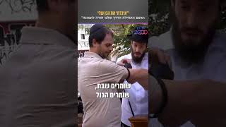 נפטר לו הבן וזה היה קרש קפיצה להתקרבות לבורא יתברך שמו לעד!!!!
