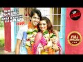 बेटे के Best Friend को एक माँ ने क्यों बनाया अ�