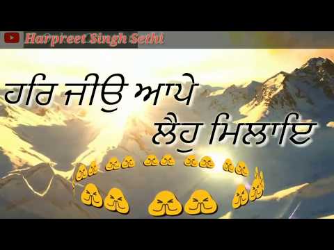 GurbaniStatus Shabad har jio appe leho milaye Bhai Ravinder Singh ji Whatsapp Status videos Video
