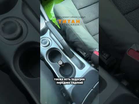 фото mitsubishi outlander ii 0