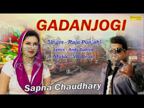 Gadan Jogi (Full Audio) — watch video