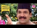 Lapataganj  Ek Baar Phir - लापतागंज - एक बार फिर Episode 5 - 28th June, 2017