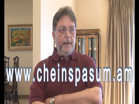 Karpis Titizyan, Карпис Титизян,Կարպիս Թիթիզյան